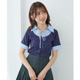 ネイビー | シャツドッキングカットトップス | MAJESTIC LEGON 