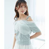 キラキラビジューオフショルトップス | MAJESTIC LEGON | 詳細画像13