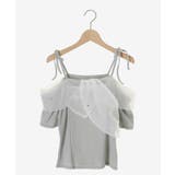 キラキラビジューオフショルトップス | MAJESTIC LEGON | 詳細画像25