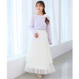 パールチュールスリーブ長袖トップス | MAJESTIC LEGON  | 詳細画像16 