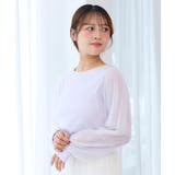 パールチュールスリーブ長袖トップス | MAJESTIC LEGON  | 詳細画像20 