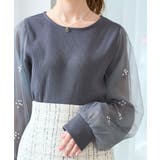 パールチュールスリーブ長袖トップス | MAJESTIC LEGON  | 詳細画像29 