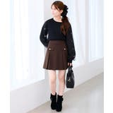 パールチュールスリーブ長袖トップス | MAJESTIC LEGON  | 詳細画像30 