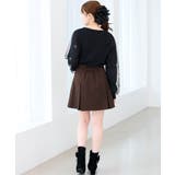 パールチュールスリーブ長袖トップス | MAJESTIC LEGON  | 詳細画像32 