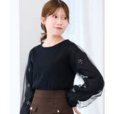 パールチュールスリーブ長袖トップス | MAJESTIC LEGON  | 詳細画像33 