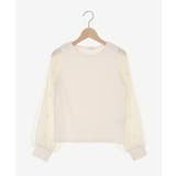 パールチュールスリーブ長袖トップス | MAJESTIC LEGON  | 詳細画像36 