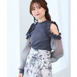 オープンショルダーフリルカットトップス | MAJESTIC LEGON  | 詳細画像13 