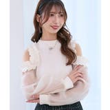 アイボリー | オープンショルダーフリルカットトップス | MAJESTIC LEGON 