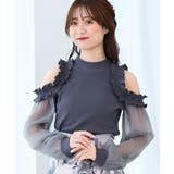 Ｃ／グレー | オープンショルダーフリルカットトップス | MAJESTIC LEGON 