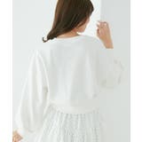 Lady catスウェット | MAJESTIC LEGON  | 詳細画像14 