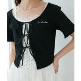 ペプラムキャミセットカットカーデ | MAJESTIC LEGON  | 詳細画像12 