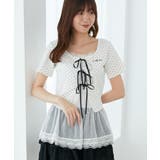 ペプラムキャミセットカットカーデ | MAJESTIC LEGON  | 詳細画像16 