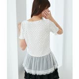 ペプラムキャミセットカットカーデ | MAJESTIC LEGON  | 詳細画像18 