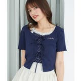 ペプラムキャミセットカットカーデ | MAJESTIC LEGON  | 詳細画像23 