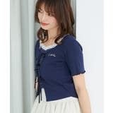 ペプラムキャミセットカットカーデ | MAJESTIC LEGON  | 詳細画像24 