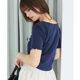 ペプラムキャミセットカットカーデ | MAJESTIC LEGON  | 詳細画像25 