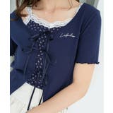 ペプラムキャミセットカットカーデ | MAJESTIC LEGON  | 詳細画像26 