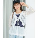 ペプラムキャミセットカットカーデ | MAJESTIC LEGON  | 詳細画像28 