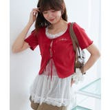 ペプラムキャミセットカットカーデ | MAJESTIC LEGON  | 詳細画像33 