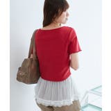 ペプラムキャミセットカットカーデ | MAJESTIC LEGON  | 詳細画像34 