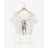 ペプラムキャミセットカットカーデ | MAJESTIC LEGON  | 詳細画像36 