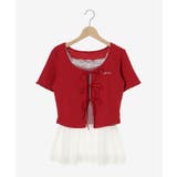 ペプラムキャミセットカットカーデ | MAJESTIC LEGON  | 詳細画像37 