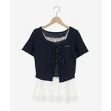 ペプラムキャミセットカットカーデ | MAJESTIC LEGON  | 詳細画像38 