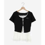 ペプラムキャミセットカットカーデ | MAJESTIC LEGON  | 詳細画像39 