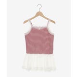 ペプラムキャミセットカットカーデ | MAJESTIC LEGON  | 詳細画像46 