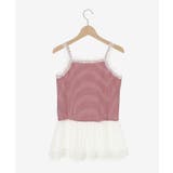 ペプラムキャミセットカットカーデ | MAJESTIC LEGON  | 詳細画像47 