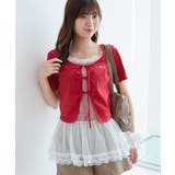 レッド柄 | ペプラムキャミセットカットカーデ | MAJESTIC LEGON 