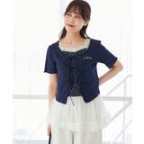 ネイビー柄 | ペプラムキャミセットカットカーデ | MAJESTIC LEGON 