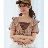 メロウフリルレイヤードカットトップス | MAJESTIC LEGON  | 詳細画像14 