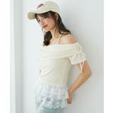 裾レースオフショルトップス | MAJESTIC LEGON  | 詳細画像1 