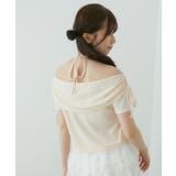 裾レースオフショルトップス | MAJESTIC LEGON  | 詳細画像15 