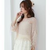 キラキラメッシュニット | MAJESTIC LEGON  | 詳細画像16 