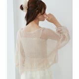 キラキラメッシュニット | MAJESTIC LEGON  | 詳細画像17 