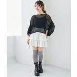 キラキラメッシュニット | MAJESTIC LEGON  | 詳細画像30 