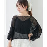 キラキラメッシュニット | MAJESTIC LEGON  | 詳細画像33 