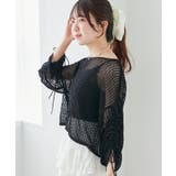 キラキラメッシュニット | MAJESTIC LEGON  | 詳細画像34 