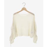 キラキラメッシュニット | MAJESTIC LEGON  | 詳細画像37 