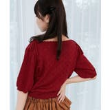 キャミセットフラワーアイレットクルーカーデ | MAJESTIC LEGON  | 詳細画像14 