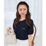 キャミセットフラワーアイレットクルーカーデ | MAJESTIC LEGON  | 詳細画像19 