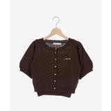 キャミセットフラワーアイレットクルーカーデ | MAJESTIC LEGON  | 詳細画像42 