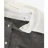 取り外し襟付きニットカーデ | MAJESTIC LEGON  | 詳細画像35 