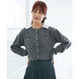 Ｃ／グレー | 取り外し襟付きニットカーデ | MAJESTIC LEGON 