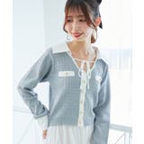 L／グレー | デコルテオープンバイカラー襟ニット | MAJESTIC LEGON 