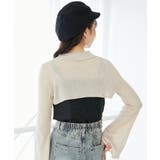 バイカラーキャミ＆ショートボレロセット | MAJESTIC LEGON  | 詳細画像24 