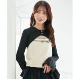 ブラック | バイカラーキャミ＆ショートボレロセット | MAJESTIC LEGON 