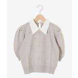 2way襟付きビジューニット | MAJESTIC LEGON  | 詳細画像34 